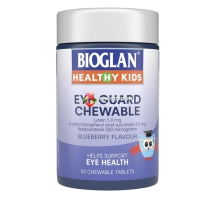Bioglan Healthy Kids - Eye Guard chewable