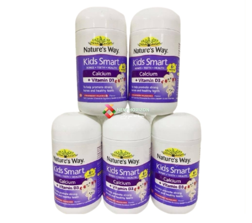 Nature's way kids smart Calcium vitamin D3